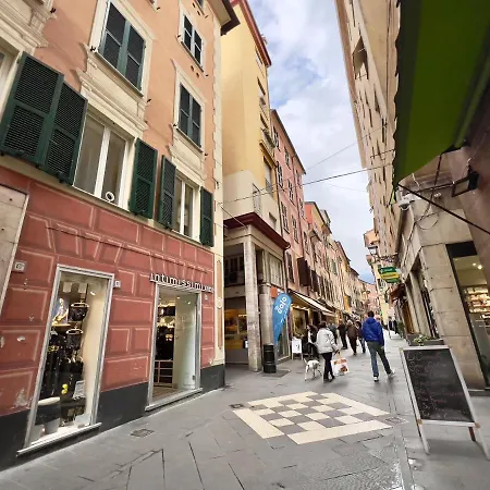 Apartamento Casa Nandina In Centro *